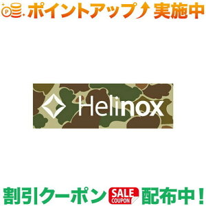 N[|zz(wmbNX)Helinox BOXXebJ[ L _bNJ | XebJ[ AEghA uh V[   Lv AEghA 