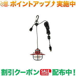 N[|zz(xA{[YrO)Barebones Living GW\ y_gCgLED bh