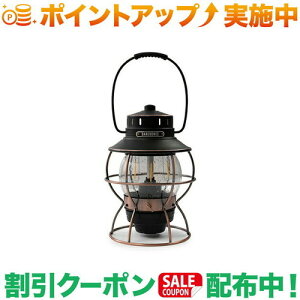 N[|zz(xA{[YrO)Barebones Living C[hvLEDAeB[NuY