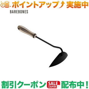 �N�[�|���z�z����(�x�A�{�[���Y���r���O)Barebones Living �g���C�A���O���z�[