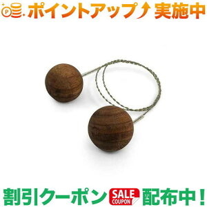 N[|zz(xA{[YrO)Barebones Living C[\[