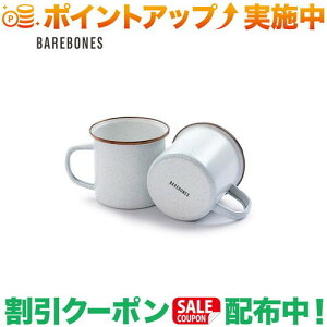 N[|zz(xA{[YrO)Barebones Living GiJbv 2Zbg GbOVF