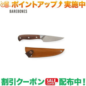 N[|zz(xA{[YrO)Barebones Living Ahx`[ p[OiCt