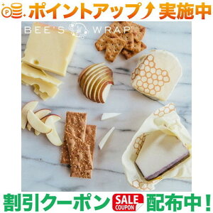 �N�[�|���z�z����(�r�[�Y���b�v)BEE'S WRAP 3P �~�f�B�A�� ���b�v �n�j�[�R��