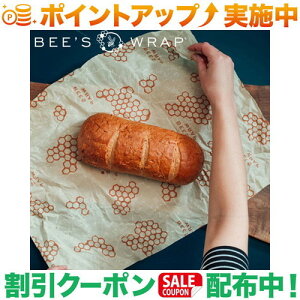 �N�[�|���z�z����(�r�[�Y���b�v)BEE'S WRAP �V���O�� �u���b�h ���b�v �n�j�[�R��