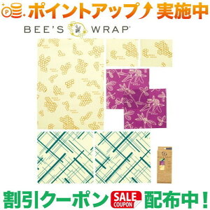 �N�[�|���z�z����(�r�[�Y���b�v)BEE'S WRAP �o���G�e�B 7�p�b�NHoney/Clov/Geom
