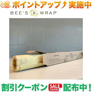 �N�[�|���z�z����(�r�[�Y���b�v)BEE'S WRAP �V���O�� ���[�� �n�j�[�R��