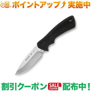 N[|zz(obNiCt)BUCK KNIVES #685 obNCg }bNX2L