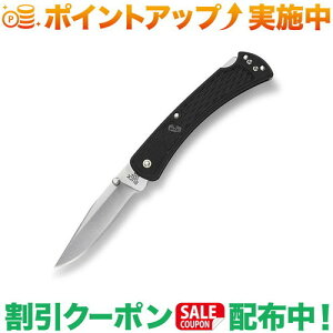 N[|zz(obNiCt)BUCK KNIVES #110 XZNg (ubN)
