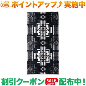 �N�[�|���z�z����(�y���h���g��)PENDLETON �W���K�[�h�o�X�^�I���I�[�o�[�T�C�Y XB266 ���{����J���[ (�`�[�t�W���Z�t�u���b�N)