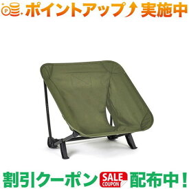 クーポン配布中★(ヘリノックス)Helinox タクティカル インクラインチェア Iグリーン