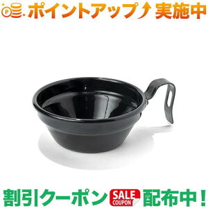 �N�[�|���z�z����(�y���h���g��)PENDLETON �G�i����12cm�V�F���J�b�v (�n�C�����h�s�[�N�u���b�N)