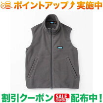 楽天市場】kavu フリースベストの通販
