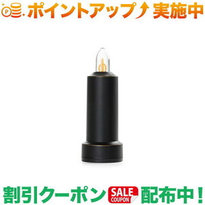 N[|zz(xA{[YrO)Barebones Living LEDt[X Lh (AeB[NuY)