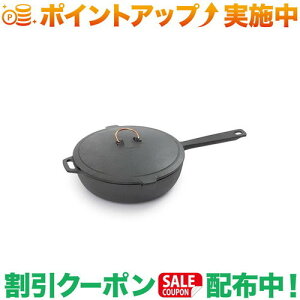 クーポン配布中★(ベアボーンズリビング)Barebones Living エナメルライン キャストアイアン スキレット 10インチ