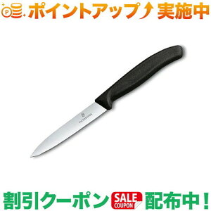 N[|zz(VICTORINOX)rNgmbNX yeBiCt ubN