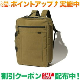 スーパーSALEクーポン★10%オフ(snow peak)スノーピーク Everyday Use 3Way Business Bag (Brown)