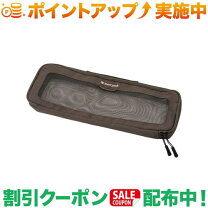 楽天市場】スノーピーク メッシュシェルターの通販