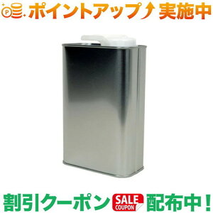 N[|zz(Xm[s[N)snow peak oCIG^m[t[G1L