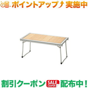 N[|zz(Xm[s[N)snow peak Gg[IGT