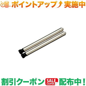 N[|zz(Xm[s[N)snow peak 300rZbg (CK-109)