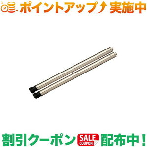 N[|zz(Xm[s[N)snow peak ACAOe[u 400rZbg (CK-112)