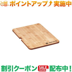 N[|zz(Xm[s[N)snow peak Ebhe[uS|