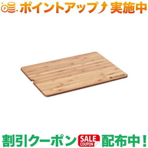 N[|zz(Xm[s[N)snow peak Ebhe[uW|