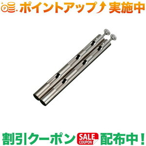 N[|zz(Xm[s[N)snow peak IGTiWCg (CK-151)