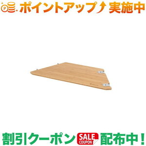 N[|zz(Xm[s[N)snow peak }`t@NVe[uI[vR|