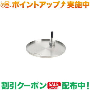 N[|zz(Xm[s[N)snow peak e[ugbvA[LeNg TChg[