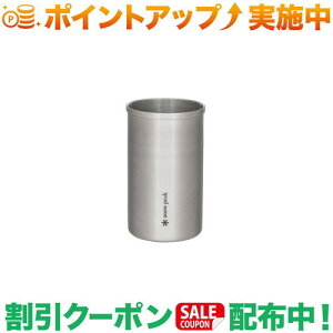 N[|zz(Xm[s[N)snow peak e[ugbvA[LeNg (V_[X^h)