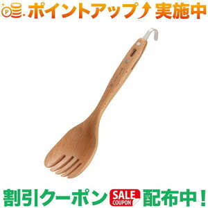 N[|zz(Xm[s[N)snow peak T[o[tH[N