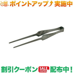 N[|zz(Xm[s[N)snow peak sbcbsbc gO AEghA Lv o[xL[ ē XeX y X^ht\Lv  ubN