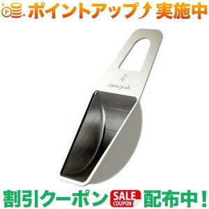 N[|zz(Xm[s[N)snow peak nJe