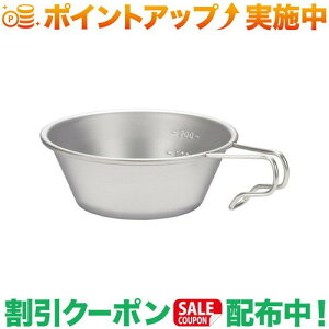 N[|zz(Xm[s[N)snow peak XeX VFJbv (E-203)b310ml 300ml@XeX ڐt Rbv M vʃJbv  NbLOpi Lv@AEghA