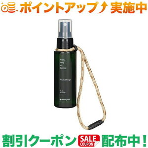 N[|zz(Xm[s[N)snow peak ΂ƊyރA}Xv[ EH[IW