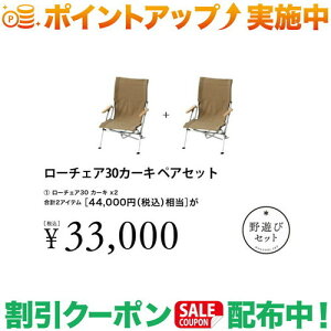 N[|zz(Xm[s[N)snow peak [`FA30J[L yAZbg