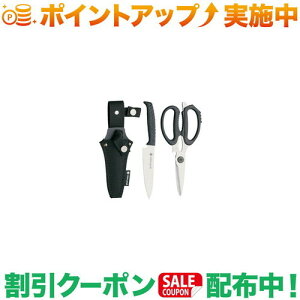 N[|zz(Xm[s[N)snow peak Lb`VU[YZbg (GK-100)