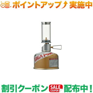 N[|zz(Xm[s[N)snow peak gv mN^[ GL-140