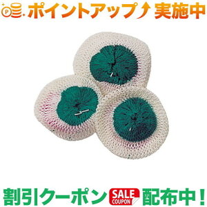 N[|zz(Xm[s[N)snow peak }g S (GP-001)