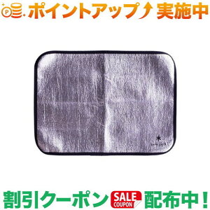 N[|zz(Xm[s[N)snow peak o[i[V[gL GP-006R | o[i[V[g یV[g ~ Lv AEghA o[xL[ oR  gbLO tFX Lvpi ֗ 