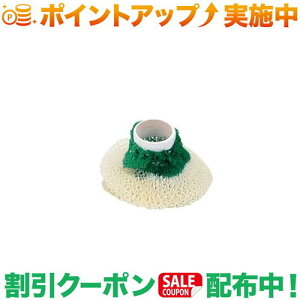 N[|zz(Xm[s[N)snow peak }g L