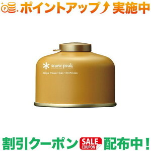 N[|zz(Xm[s[N)snow peak MKp[KX110vC\ GP-110GR
