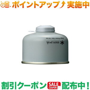 N[|zz(Xm[s[N)snow peak MKp[KX110C\ GP-110SR