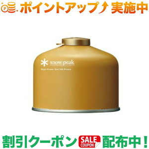 N[|zz(Xm[s[N)snow peak MKp[KX250vC\ GP-250GR