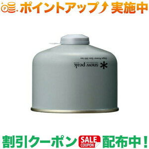 N[|zz(Xm[s[N)snow peak MKp[KX250C\ GP-250SR