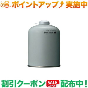 N[|zz(Xm[s[N)snow peak MKp[KX500C\ GP-500SR