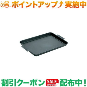 N[|zz(Xm[s[N)snow peak Ov[gS (GR-006)