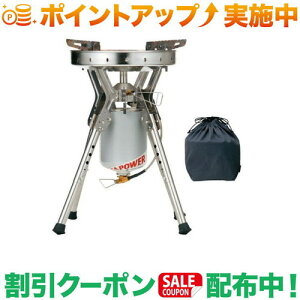 N[|zz(Xm[s[N)snow peak MKp[LIXg[u (GS-1000)